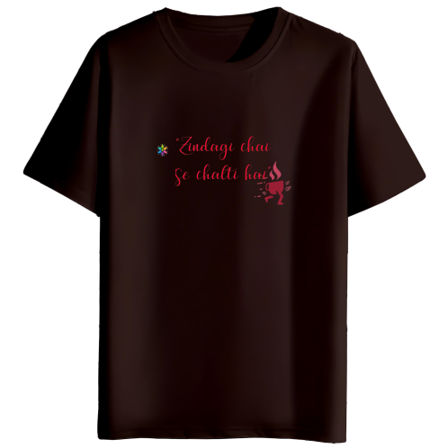 Coffee Brown